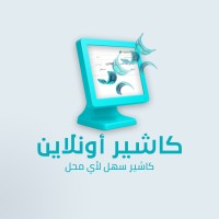 Cashier Online logo - Similar company to Fatora - فاتورة