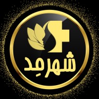 Shahrmed | شرکت تجهیزات پزشکی شهرمد logo - Similar company to Niateb | تجهیزات پزشکی نیاکان رونق پارس