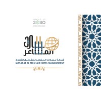 MASARAT AL MASHAIR logo - Similar company to Mep Solutions Llc