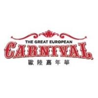 The Great European Carnival Limited logo - Similar company to Zicket