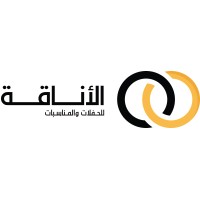 Alanaqh Events planning الأناقة للحفلات والمناسبات logo - Similar company to Mare Deluxe Residences & Villas