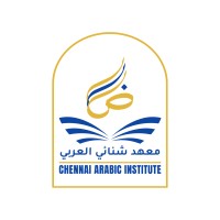 Chennai Arabic Institute logo - Similar company to Irgc