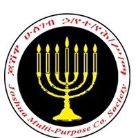 JOSHUA MULTIPURPOSE COOPERATIVE SOCIETY WITH LIMITED LIABILITY logo - Similar company to Leanup Digital Creatives