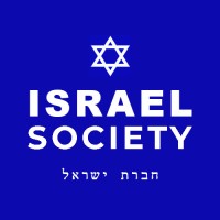 Israel Society logo - Similar company to Mehl Partners