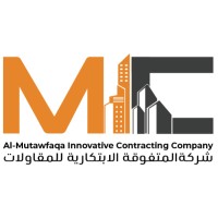 Al-Mutawfaqa Innovative Contracting Company logo - Similar company to Dar Arms International Contracting Company
