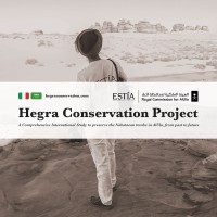 Hegra Conservation Project logo - Similar company to Risk Reduction Technologies
