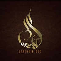 Serendip Oud logo - Similar company to Nga Inkin