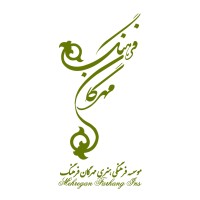 Mehregan Farhang Ins logo - Similar company to Houber