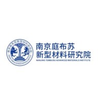Tembusu Advanced Materials Institute logo - Similar company to Sg.Diagnostics