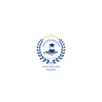 مَنْصَةُ صُنَاعِ النَّجَاحِ التَّعْلِيمِيَّةُ logo - Similar company to Realista