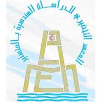 Institut Préparatoire aux Études d'Ingénieurs de Monastir (IPEIM) logo - Similar company to Campus Céramiques