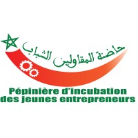 حاضنة المقاولين الشباب  / Pépinière d'incubation des jeunes entrepreneurs logo - Similar company to Kareca Pro