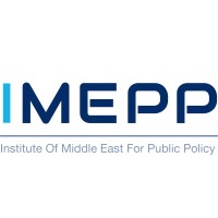 The Institute of Middle East for Public Policy (IMEPP) logo - Similar company to مجلة الفراتس
