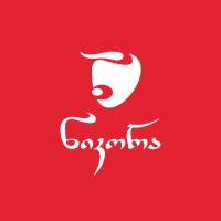 JSC NIKORA logo - Similar company to Jsc Nikora Trade