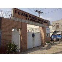 F.G Abid Majeed High School, R.A Bazar, Lahore Cantt logo - Similar company to Kips School