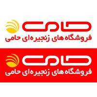 Hamee Kala Iranian logo - Similar company to Gnuts Protein Bars