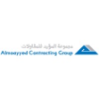 Almoayyed Contracting Group logo - Similar company to Ansari Engineering Services