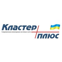 national system integrator logo - Similar company to Hostpark