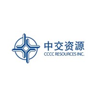 中交资源有限公司
