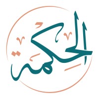 جمعية الحكمة التعليمية logo - Similar company to جمعية قلم التعليمية