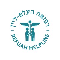 REFUAH HELPLINE REFERRALS INC logo - Similar company to Bold Design Group