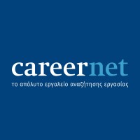Careernet.gr logo - Similar company to Careernet
