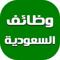 وظائف السعودية - KSA JOBS logo - Similar company to Batiserv
