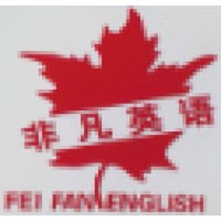 Fei Fan English School