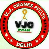 V.J CRANES PRIVATE LIMITED logo - Similar company to Kamar Infrastructure Pvt. Ltd.