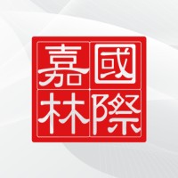 Charter Link Logistics Italia logo - Similar company to Cargo World Network