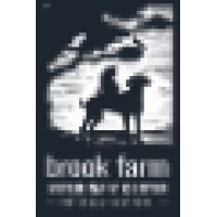 Brook Farm Veterinary Center