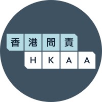 Hong Kong Accountability Archive logo - Similar company to The 20-Something Files