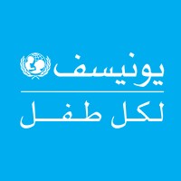 UNICEF Jordan - يونيسف الأردن logo - Similar company to وزارة الشباب الأردنية