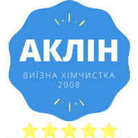 Aclean Ukraine