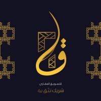 QAF - ق logo - Similar company to Qaf 7