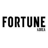 포춘코리아 Fortunekorea logo - Similar company to Bcdip