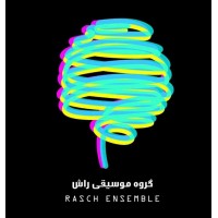 Rasch Music (گروه موسیقی راش) logo - Similar company to آموزشگاه موسیقی سرنا