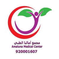 Amaluna Medical Center logo - Similar company to 4D Medical Clinics