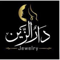 Dar elzain jewelry logo - Similar company to Meg Creatives