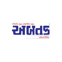 Abtak Media logo - Similar company to Ai Vision Community India