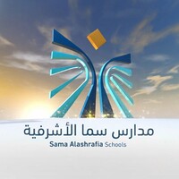 SAMA ALASHRAFIA SCHOOLS logo - Similar company to Solutions Xperts