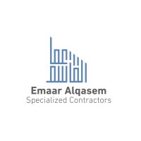 Emaar Al-Qasem logo - Similar company to Chercheinfo
