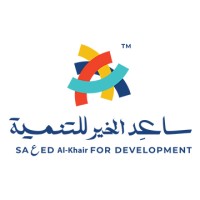 Saaed Al-Khair For Development-ساعد الخير للتنمية logo - Similar company to Icj Simulation Model (Icjsm)