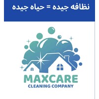 MAXCARE SERVICES logo - Similar company to Top System - Cleaning Experts