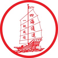Wing Quon Enterprises Ltd logo - Similar company to Affamatic