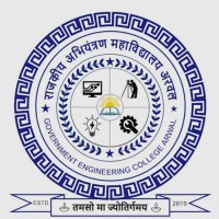 Training and Placement Cell, GEC Arwal logo - Similar company to Gems Polytechnic College