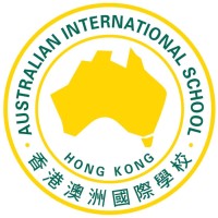 Australian International School Hong Kong logo - Similar company to Sunshine House International Pre-School (Hong Kong)