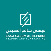Essa Salem Al Hemaidi logo - Similar company to Papions - Apics / Ascm - Authorized Partner