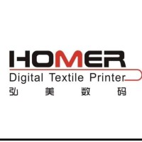 Homer Digital Textile Printer logo - Similar company to Jhf Technology Group
