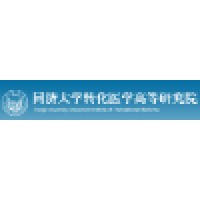同济大学转化医学高等研究院